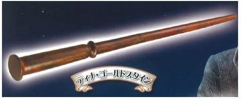 Amazon ファンタスティック ビーストと黒い魔法使いの誕生 魔法の杖コレクション 2 ティナ ゴールドスタイン 単品 フィギュア ドール 通販