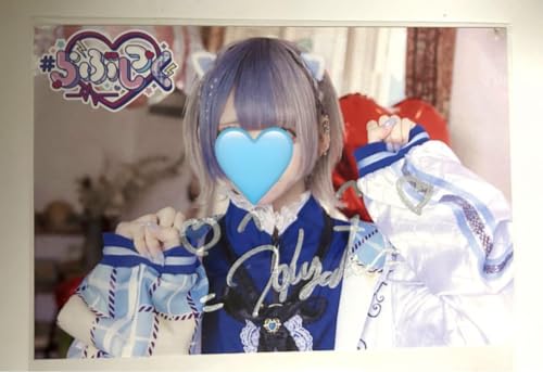 らぶしっく はやて 直筆サイン入りブロマイド おまけ付 41Y0WeYBemL.jpg