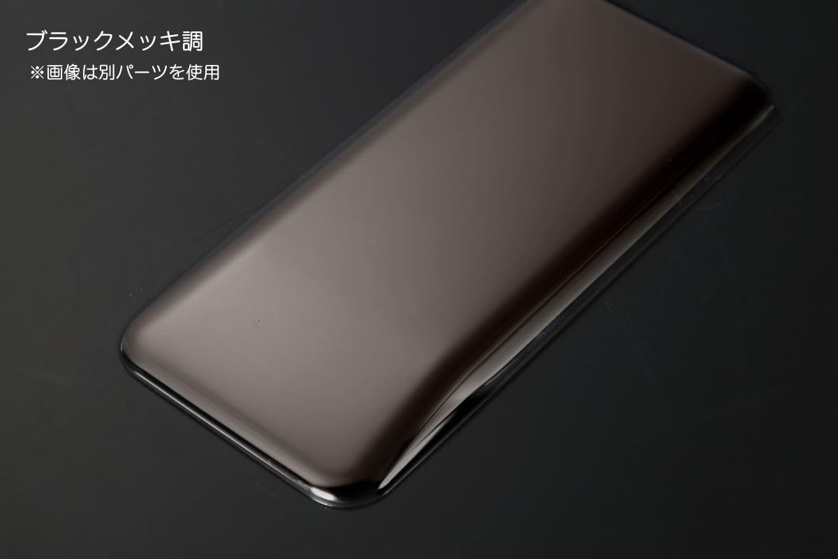 Amazon | S500P/S510P 後期 ハイゼット トラック ハイゼットジャンボ