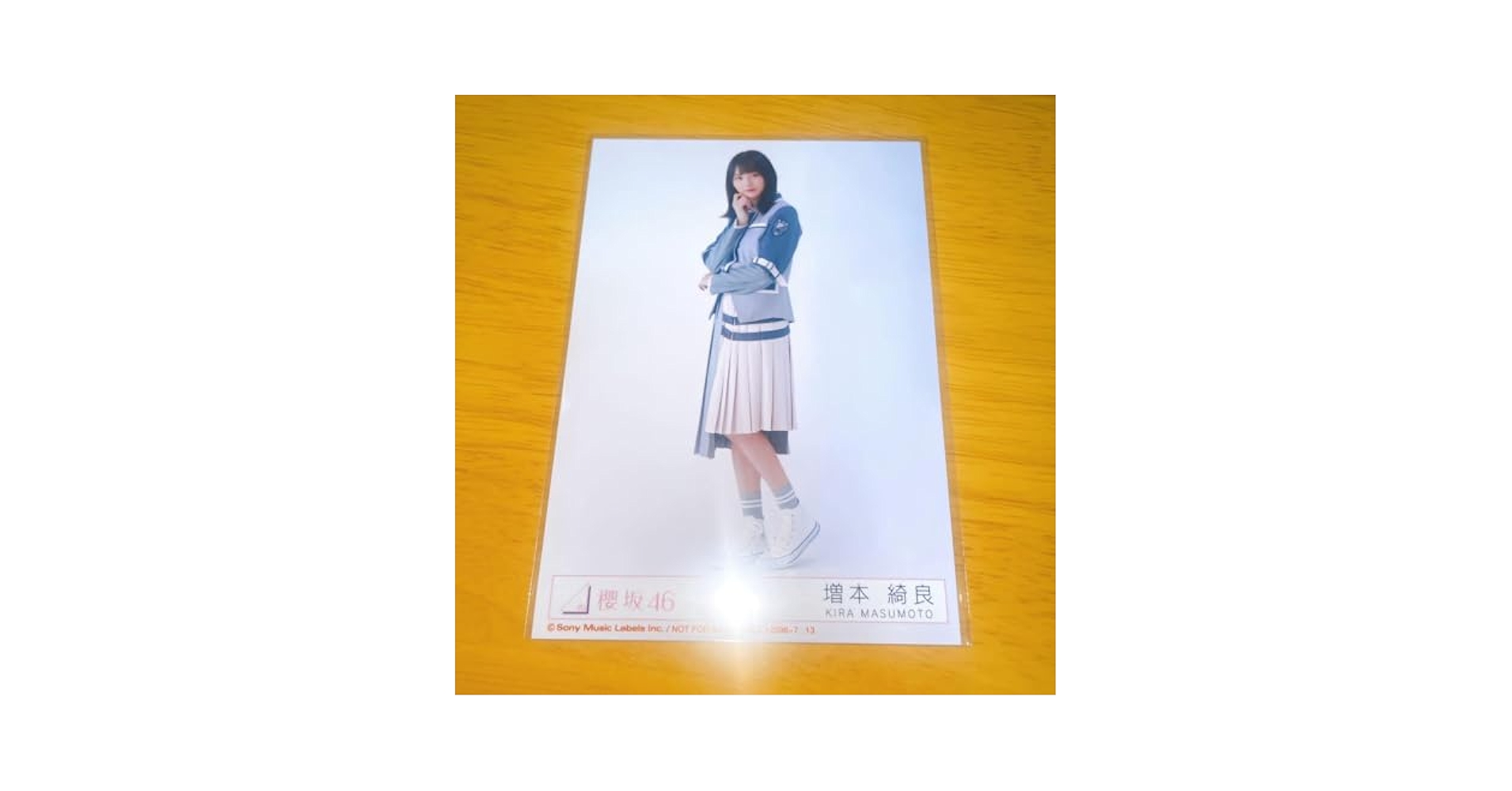 櫻坂46 増本綺良 直筆サイン入り生写真 9th 自業自得 東京ドーム 予約特典 櫻坂46 増本綺良 自業自得 直筆サイン入り東京ドーム限定