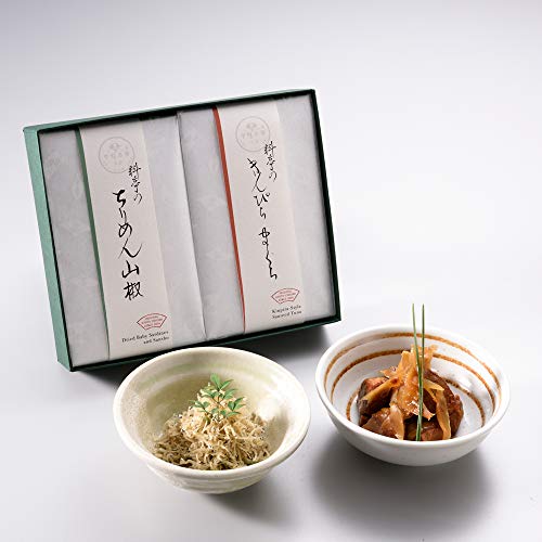 ̂y  u߂R130gE҂܂230gv  i ϔ Mtg Zbg ܂ uh v[g yY a  s