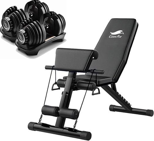 決定しました>可変式ダンベル(32Kg)➕ベンチ(4段階調節)セット