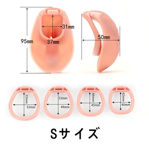 Madnada 男の娘用貞操帯 全周包みデザイン貞操体 貞操ロック 貞操装置コック 樹脂製 ４リング貞操ケージ ク 男ゲームプレイセックスおもちゃ（Sサイズ) - 画像5