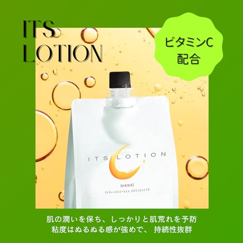 toysfan トイズファン 業務用ローション ITSローション 1Lパウチ （3倍濃縮 原液） 国産 日本製 ビタミンC配合│お肌に優しいマッサージ、潤滑用に 濡れにくい マッサージゼリー ヌルヌル - 画像3