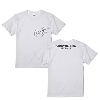 パク・ヨンハ　　パクヨンハ Amazon.co.jp: Park Yong Ha in 1095's - パク・ヨンハ