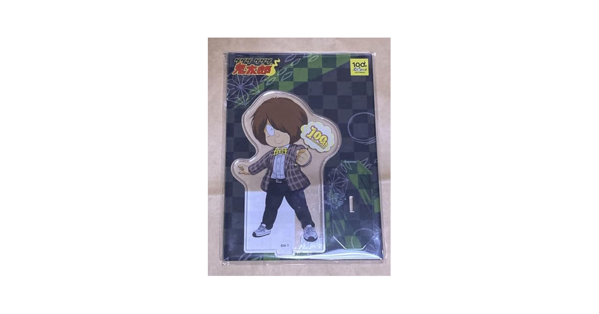 Amazon.co.jp: 3期 ゲゲゲの鬼太郎 ポップアップストア 鬼太郎