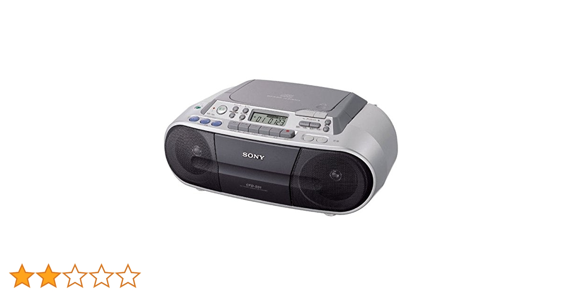 ☆西 kF 01 除菌・簡易清掃済 SONY CD PLAYER オーディオ リモコン RM