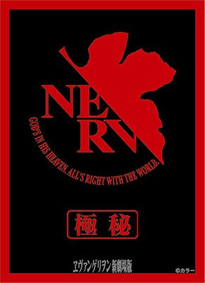 エヴァンゲリオン ネルフ NERV スリーブ Amazon.co.jp: キャラクタースリーブ・ミニ ヱヴァンゲリオン新