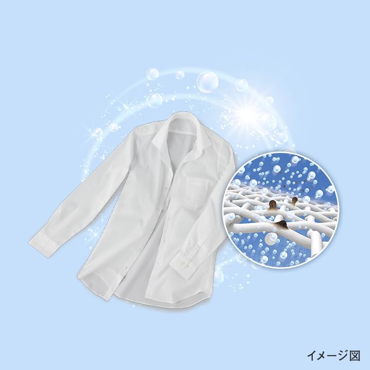 Shirt being cleaned with ultra-fine bubbles and antibacterial water