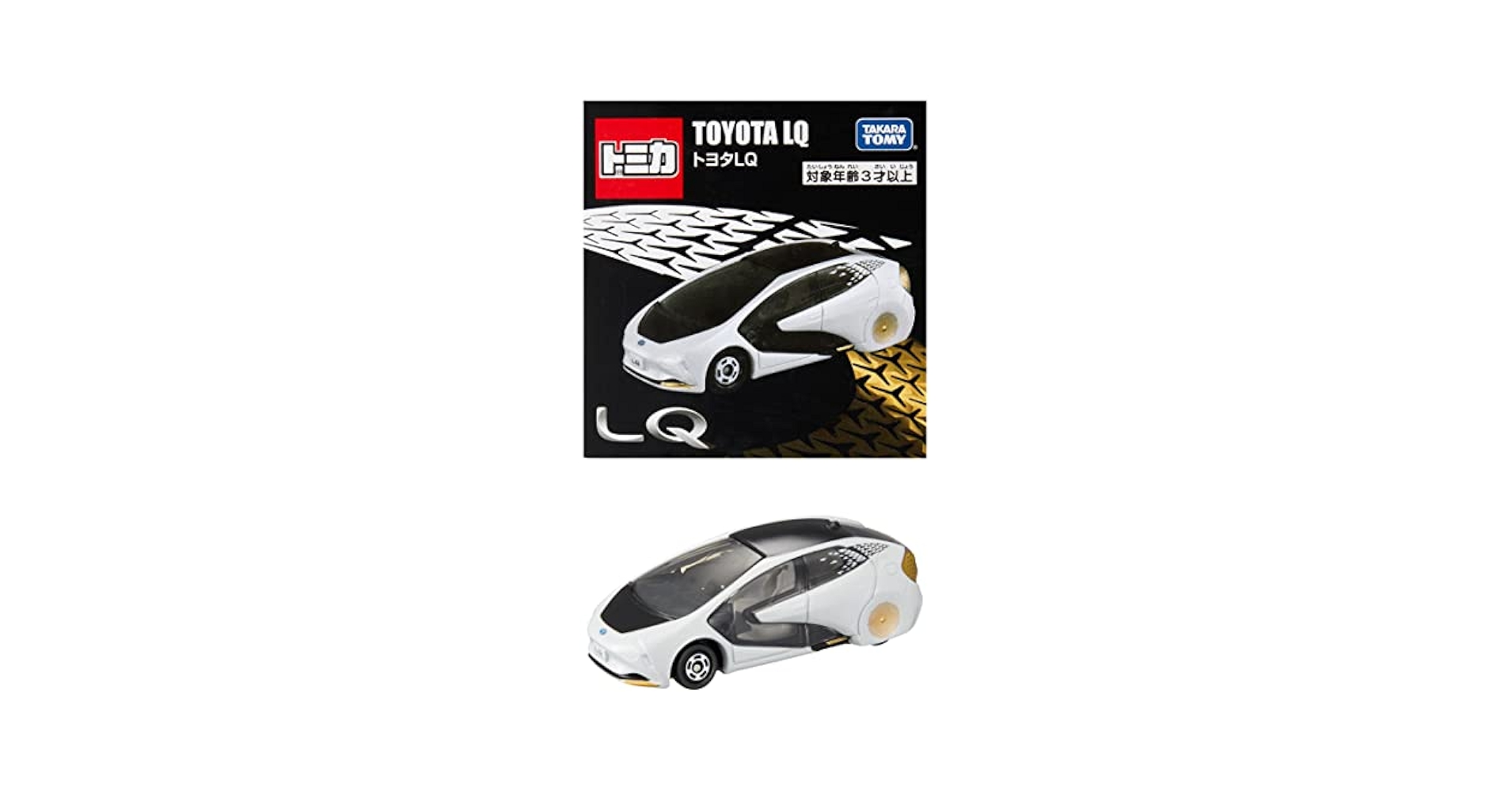 Takara Tomy - トミカ　トヨタLQ Amazon.com: Tomica Toyota LQ : Toys & Games