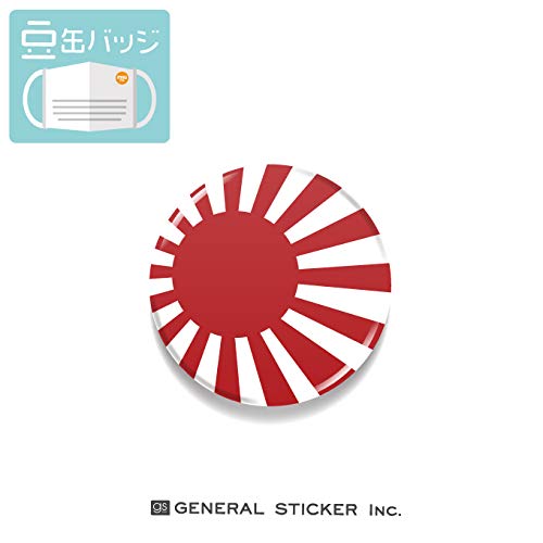  }XNɂʃobW  JAPAN 22mm ANZT[ RiEBX΍ MAME021 gs ʃobW