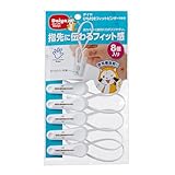 ダイヤ (Daiya) 洗濯バサミ ひも付きフィットピンチ・neo 8P 横3.6cm×縦11cm×厚2cm 物干し竿に固定しやすいひも付き 指にフィットし開きやすい大きなつまみ 靴下 タオル 057451