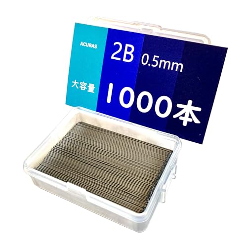 シャー芯 41ou+yMHNHL.jpg