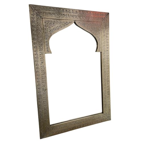 Miroir marocain artisanal, cadre en métal alpacca argent ciselé, style arabe, 40 x h60 cm, décoratif mural ou support