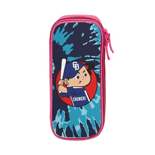 For 中日ドラゴンズ ペンケース 筆箱 2層 文具ポーチ 大容量 おしゃれ 学生用 大人 通学 通勤 多機能 誕生日 Pink