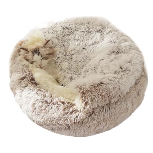 ペットベッド 犬 猫 ペットハウス 犬猫用 ベッド 室内 冬用 小型犬ハウス 通年 洗える 猫ベッド 暖かい 犬 ハウス 滑り止め ふわふわ ぐっすり眠れる 抗菌防臭 快適 保温 寒さ対策 ペット用 冬 夏