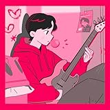 Bunny Girl - heiakim Remix 歌詞