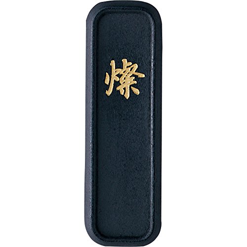 Amazon.co.jp: 呉竹 墨 固形墨 古墨調墨 燦 2.0丁型 AI1-20 : Office