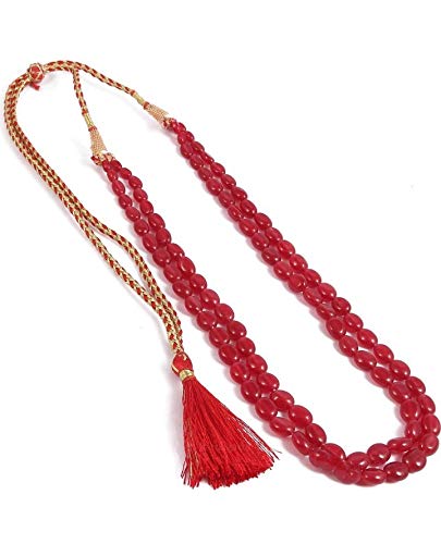 See full amazon price history chart for Manbhar Gems - Beautiful Red Onyx 2 Layer Base Metal Shell Smooth Oval Shape Strand Beads Mala/Necklace for Girls and Women Manbhar Gems - Beautiful Red Onyx 2 Layer Base Metal Shell Smooth Oval Shape Strand Beads Mala/Necklace for Girls and Women (B09QJWXTRT) Amazon Price History, Amazon Price Tracker