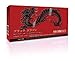 Microflex - Black Dragon Latex Gloves - Box