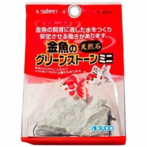 SUDO(Xh[) X^[ybg ̃O[Xg[ ~j S-8929