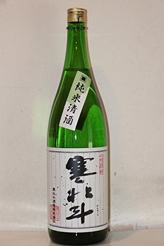 寒北斗酒造『寒北斗純米』