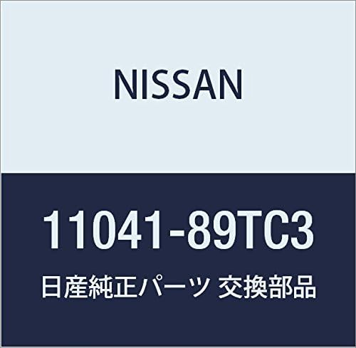 共箱有り】織部 湯呑 大倉貞義作