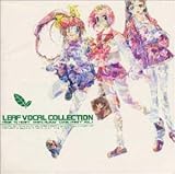 LEAF VOCAL COLLECTION vol.1