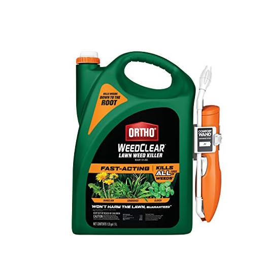 Ortho WeedClear Lawn Weed Killer Ready to Use with Comfort Wand: For Northern Lawns, 1.33 gal.
