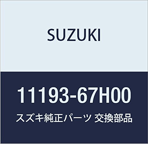 Amazon.co.jp: SUZUKI (スズキ) 純正部品 ホース PCV キャリィ