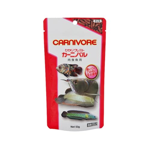 「セット」 キョーリン クレスト カーニバル 熱帯魚 餌 53g と HAYARICH おみくじ