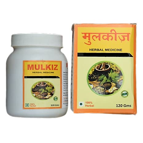 Image of MULKIZ Ayurvedic Compostion Powder for body strength 1 box