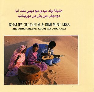 Audio CD Moorish Music from Mauritania Book