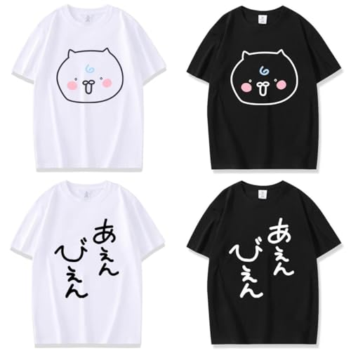 [Wthksj] ݂ ޏ TVc  Ci[Vc o[` Vtuber ObY T-Shirt ĕ 킢 gbvX ۋ t@bV JWA (M,-A) [sAi]