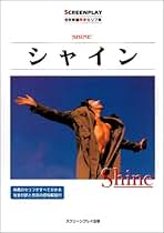 Amazon.co.jp: フォーインクリエイティブプロダクツ: 本