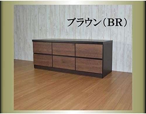 ADmart ショコラ 国産120-2段ベンチローチェスト 120cm幅 ショコラ