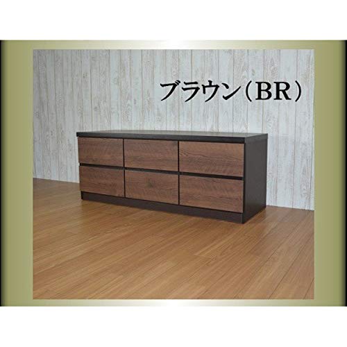 国産2段ベンチローチェスト 120cm幅 ショコラ (ブラウン) Amazon｜ADmart ショコラ 国産120-2段ベンチローチェスト 120cm