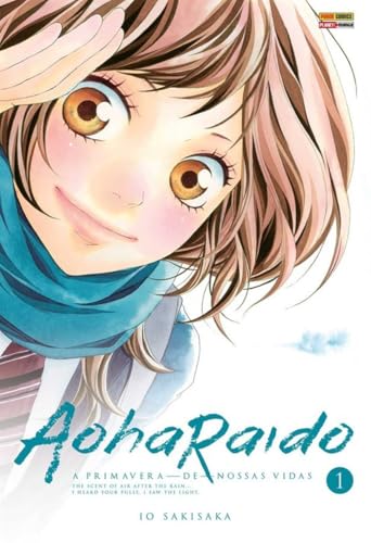 Aoharaido n.1: 01