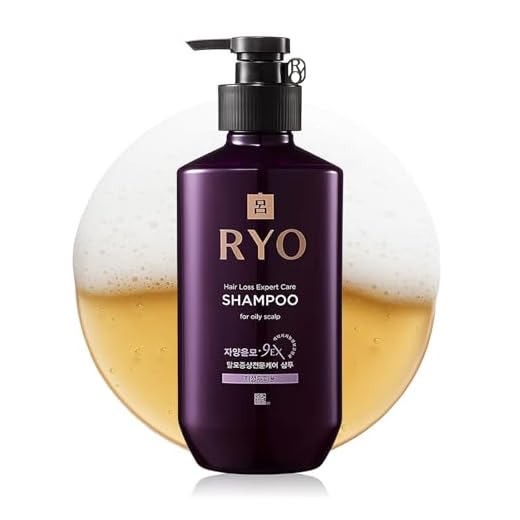 RYO Hair Strength Expert Care Shampoo for Oily Scalp, Moisturizing and Relieving Itchiness for Dryness, Hair Strengthening, Sebum Control, 13.53 Fl Oz.