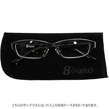 Amazon.co.jp: 8(eight) (エイト) 3color メタルフレーム