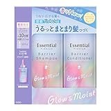 エッセンシャル プレミアム バリアグロウ＆モイストポンプセット 900ml＋ ウォータートリートメント ナチュラルモイスト 30ml