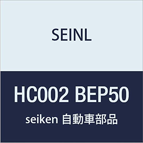 Sanken/Seiken Hyper Long Life Coolant 50% (Blue) 2L Model Number: HC002 BEP50 HC002 BEP50