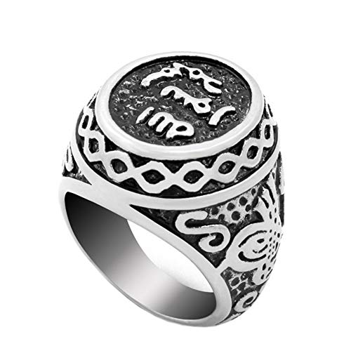Bague arabe musulmane en acier style chevalière ancienne PAMTIER