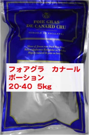 5L @nK[Y tHAO@|[V@20-40g@GXJbv 5KG@Ⓚ