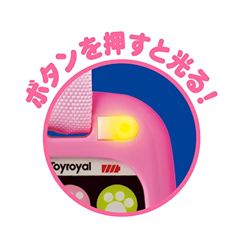 トイローヤル おでかけスマートホン ( ピンク ) 赤ちゃん用スマホ 関連画像 3