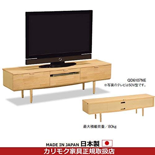 Amazon | カリモク テレビボード/リビングボード TVボード 幅