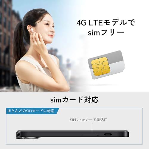 undefined 【三年保証 8インチ 90Hz sim対応 LTEモデル】Blackview ZENO1 android15 タブレット 18GB+256GB+2TB TF拡張 6000mAh+急速充電 T615 8コアCPU 5MP/8MP 4G LTE通話+GPS+6軸ジャイロ+無線投影+GMS+5G WiFi+BT5.2+Widevine L1 Netflix対応 の商品画像 7