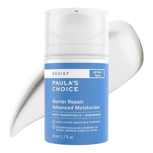 Paula's Choice RESIST Barrier Repair Advanced Face Moisturizer with Ceramides, Peptides, Deep Hydration Face Cream for Wrinkles, Anti-Aging for All Skin Types, Fragrance-Free, 1.7 Fl Oz