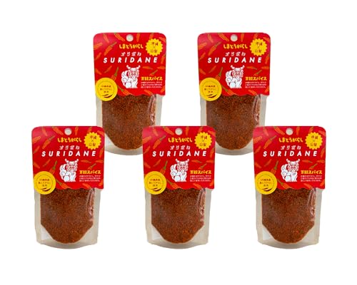 万能調味料 すりだね SURIDANE 沖縄県産 島とうがらし使用 万能スパイス 40g×5P (旨辛調味料入り 七味唐辛子)