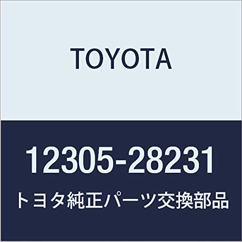 Amazon | TOYOTA (トヨタ) 純正部品 エンジンマウンティング